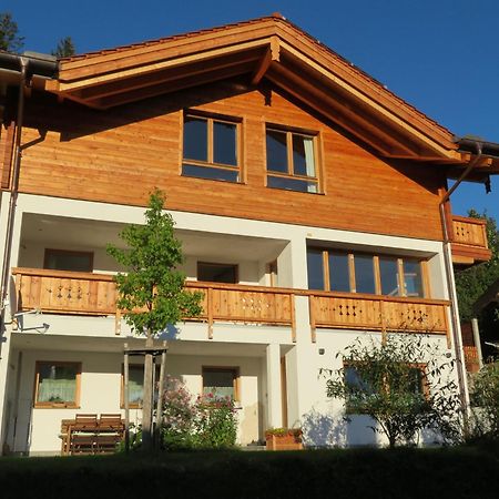 Апартаменты Haus Sternblick Бишофсвизен Экстерьер фото