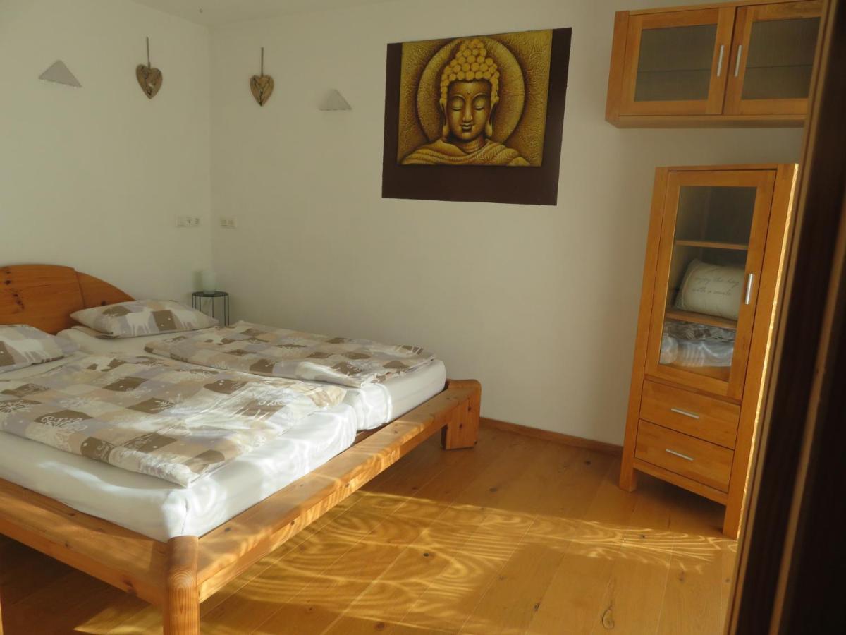 Апартаменты Haus Sternblick Бишофсвизен Экстерьер фото